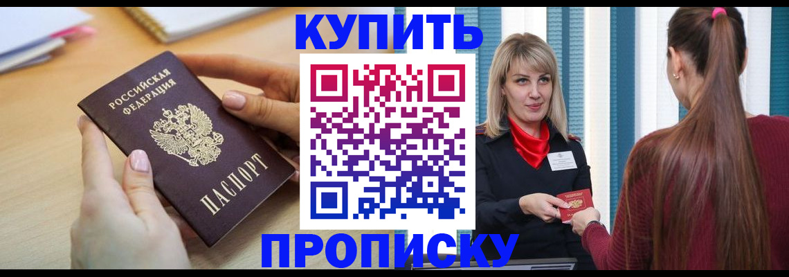 форма 3 в Боброве